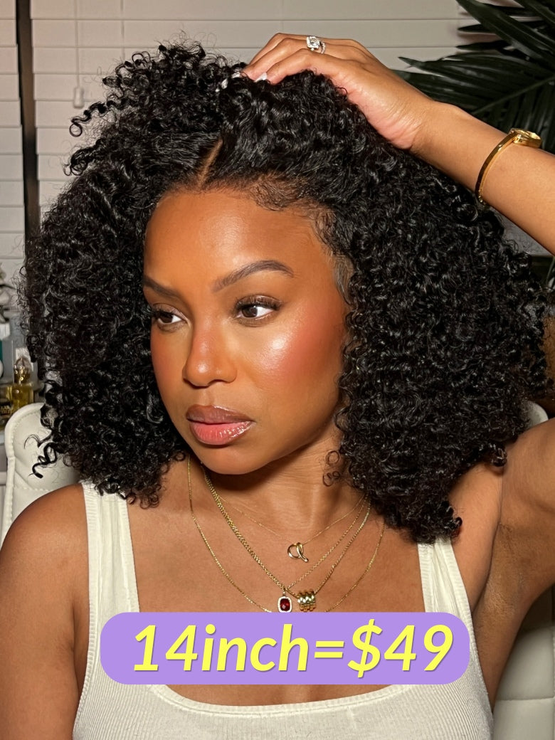 26inch=$89 Sunber Put On &amp; Go Wigs Flash Sale Limited Stock For Back To School