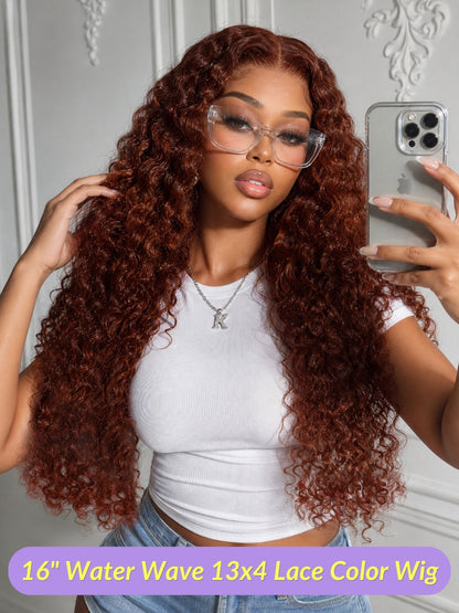 24inch=$99 Sunber 7x5/13x4 Lace Wigs Flash Sale Limited Stock For Vip Member